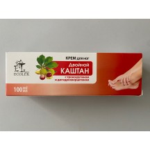 Kremas kojoms "Dvigubas kaštonas" su trokserutinu 100ml